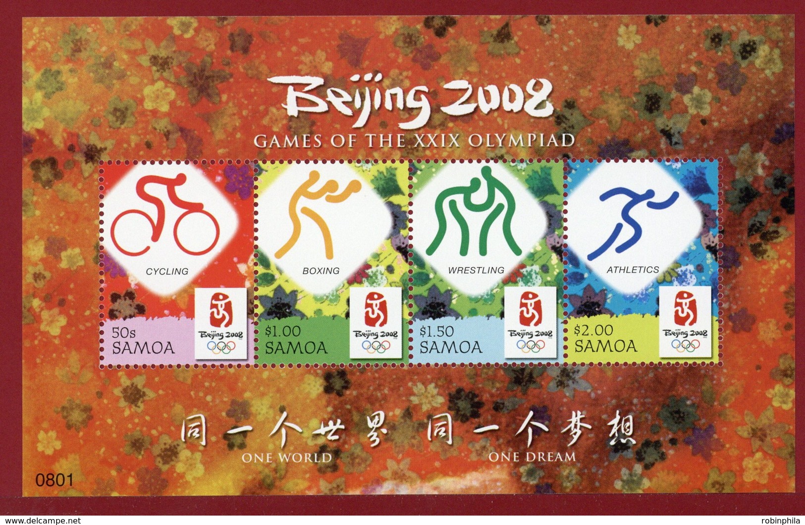 Samoa 2008 #1120a, S/S, Beijing Olympic Games, SCV $5.50 - Samoa (Staat)