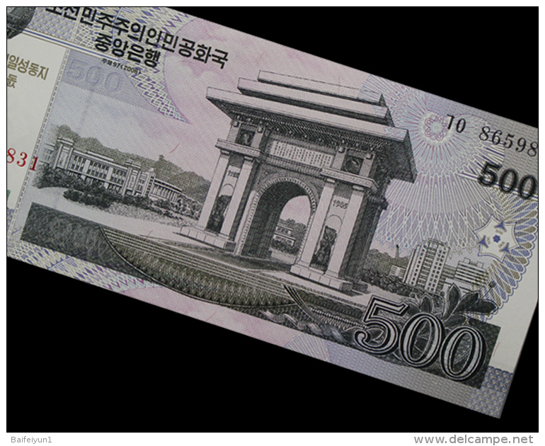 2012 North Korea  Banknotes 100 Aniversary Of  Kim Ll-sung - Korea, North