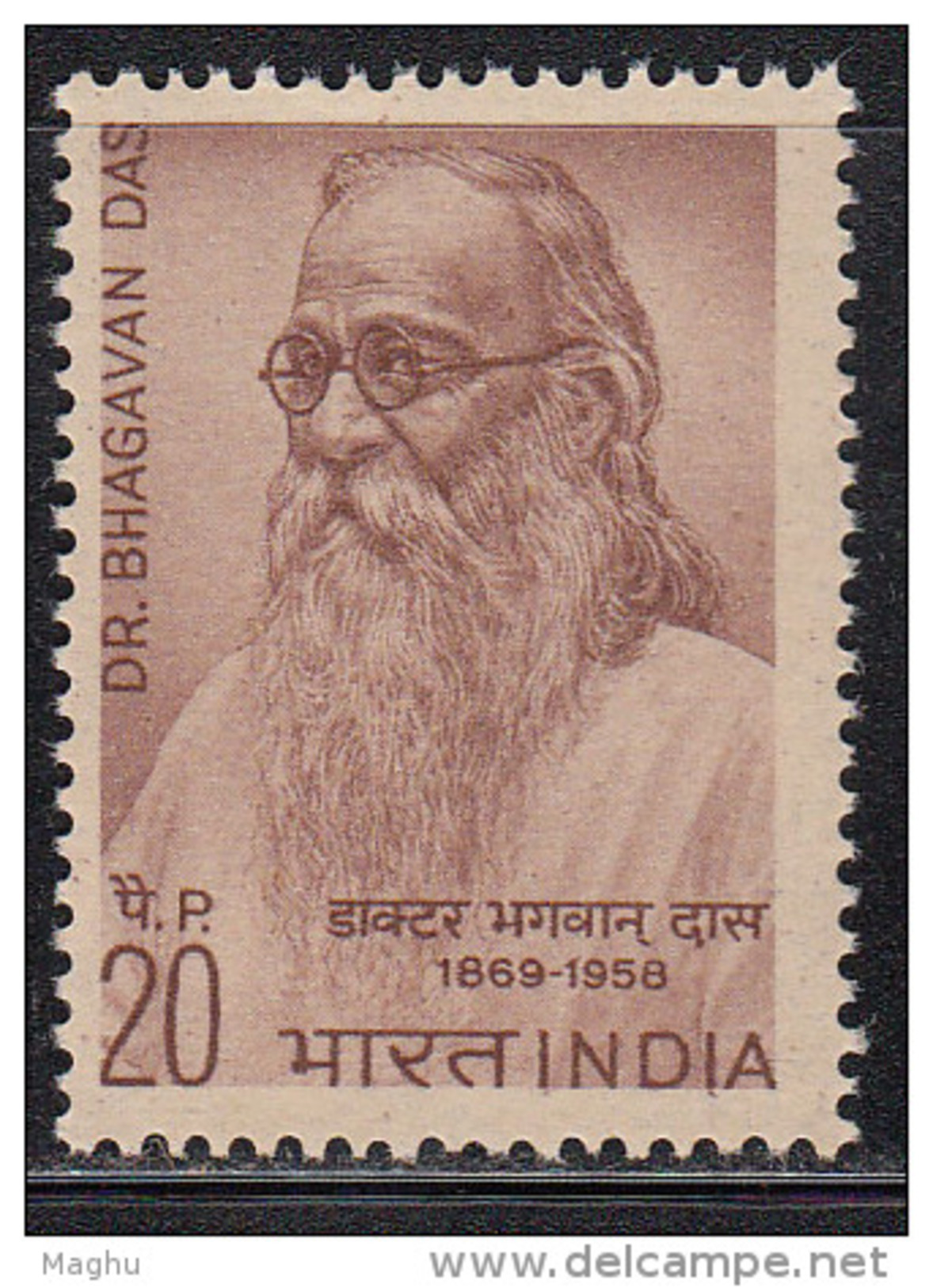 India MNH 1969, Dr Bhagavan Das, - Neufs