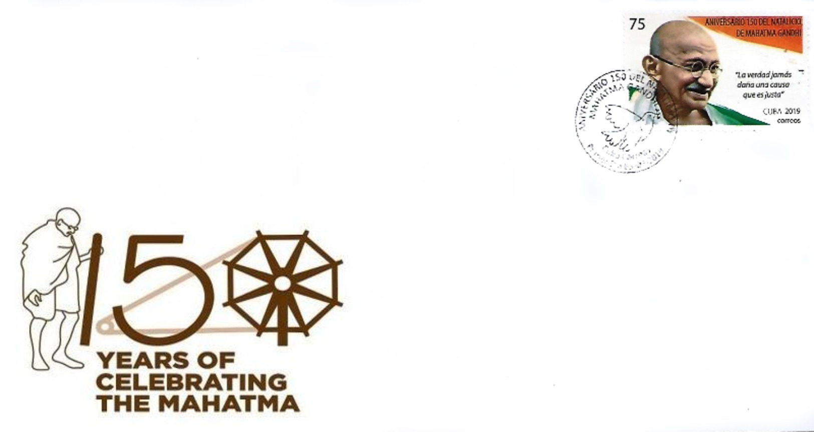 Cuba 2019 FDC`s 150th Anniversary Of Mahatma Gandhi`s Birthdate 1v MNH - Cartas & Documentos
