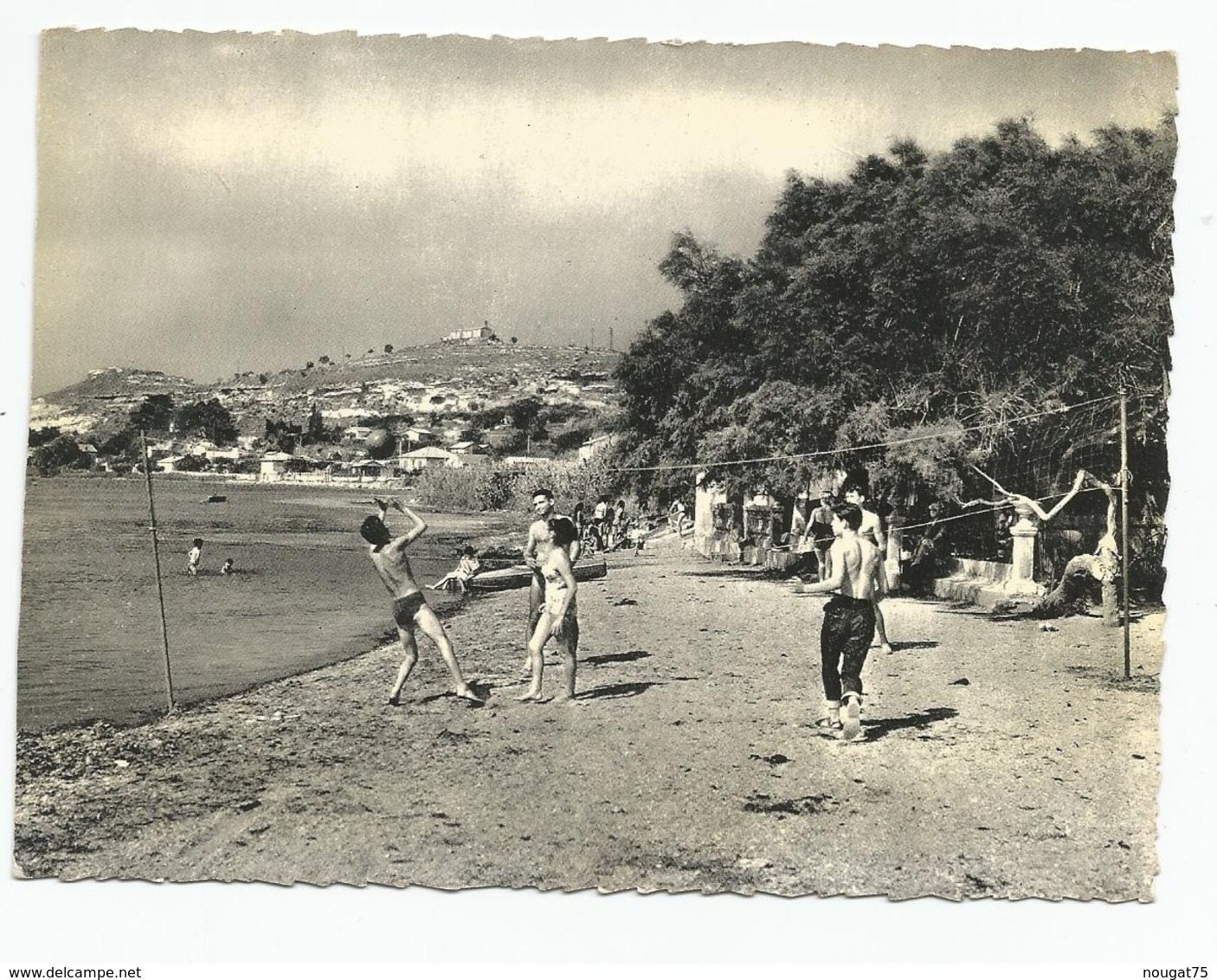 Saint Chamas (13 Bouches Du Rhône) La Plage - Autres & Non Classés