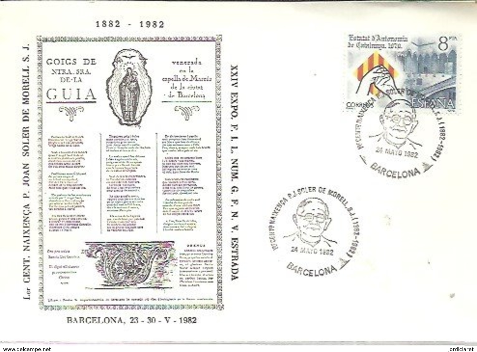 MATASELLOS 1982 BARCELONA - Cartas & Documentos