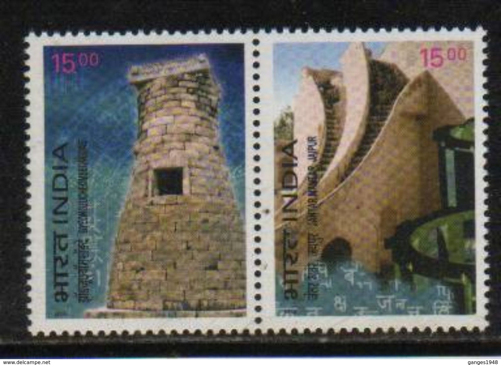 India 2003  -  1500+1500  INDO KOREA  JOINT ISSUE  2v S/t Pair Astronomy TOWERS  #  01987 D Indien Inde - Unused Stamps