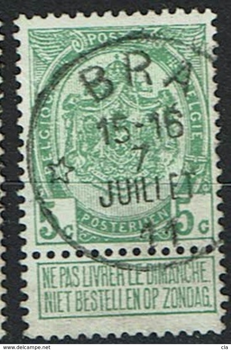 83  Obl Relais  Bra  + 25 - 1893-1907 Coat Of Arms