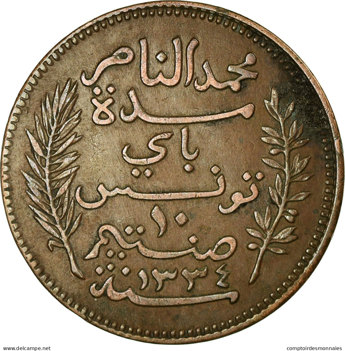 Monnaie, Tunisie, Muhammad Al-Nasir Bey, 10 Centimes, 1916, Paris, TTB, Bronze - Tunesië