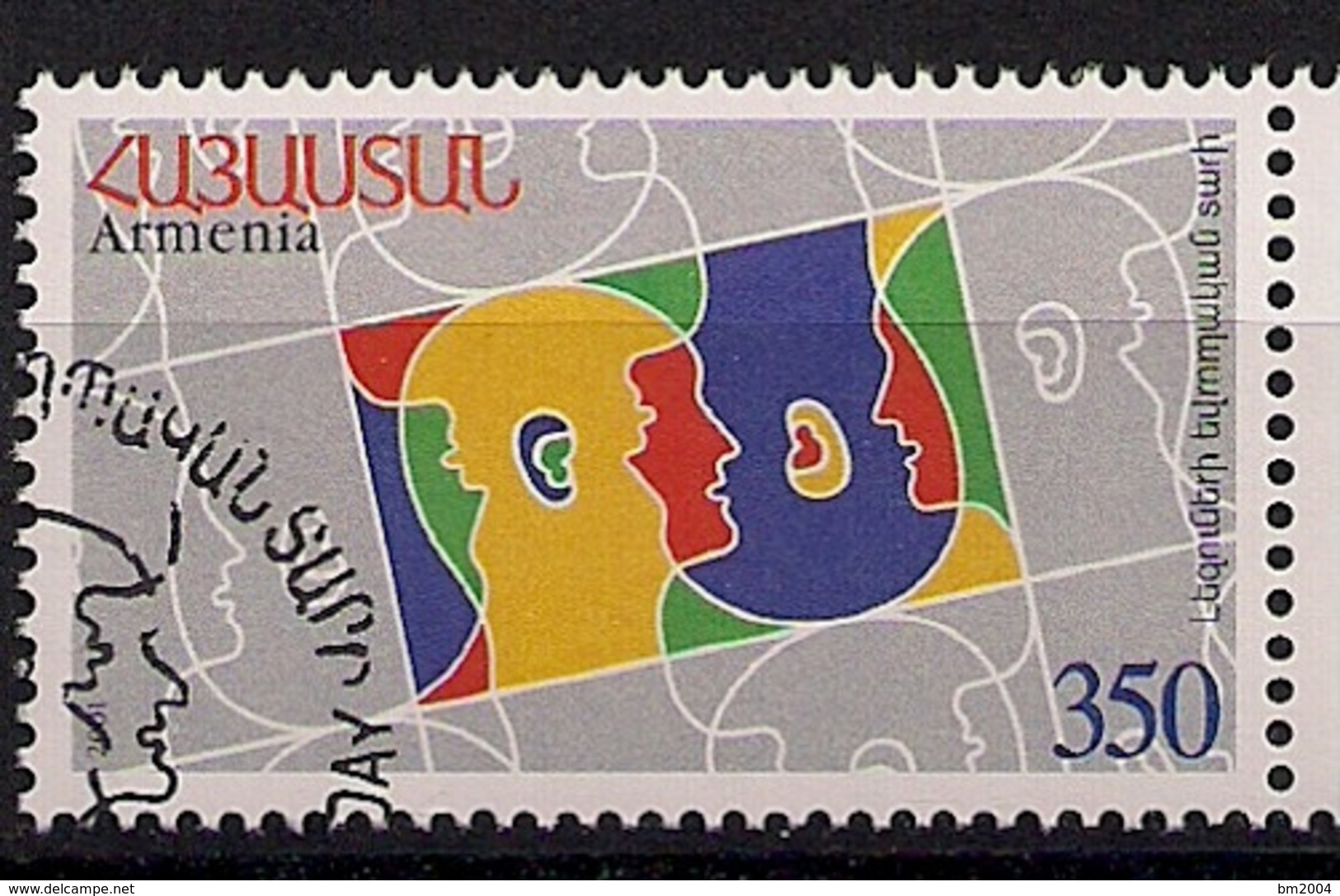 2001 Armenien   Mi. 448  Used Europäisches Jahr Der Sprachen. - Europäischer Gedanke