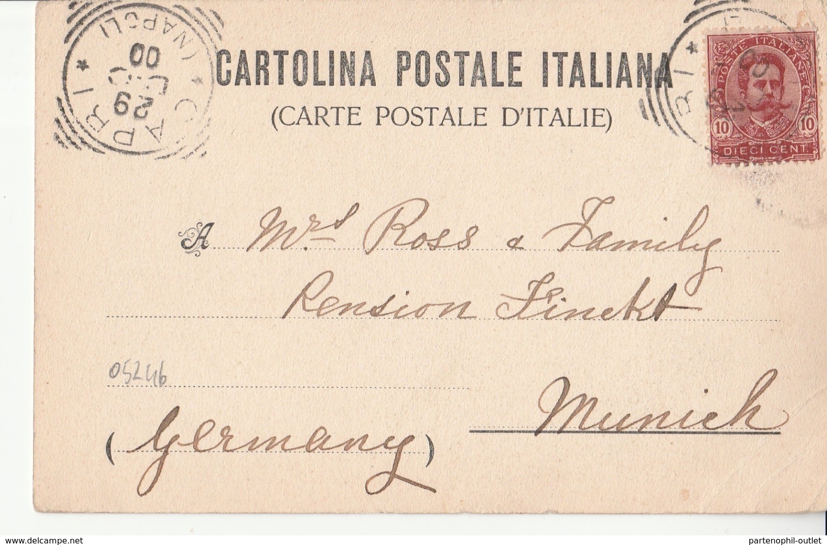 Cartolina - Postcard /   Viaggiata - Sent /  Capri, Stradetta. - Altri & Non Classificati
