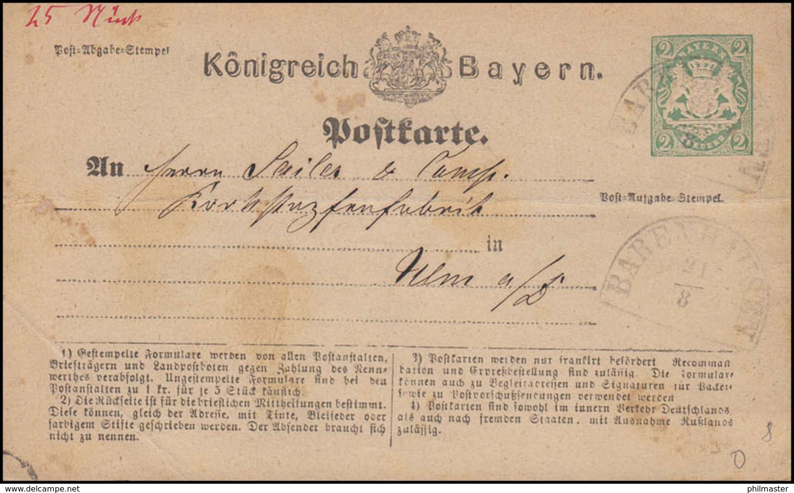 Bayern Postkarte 2 Kreuzer BABENHAUSEN 21.8. Nach NEU-ULM 22.8. - Sonstige & Ohne Zuordnung