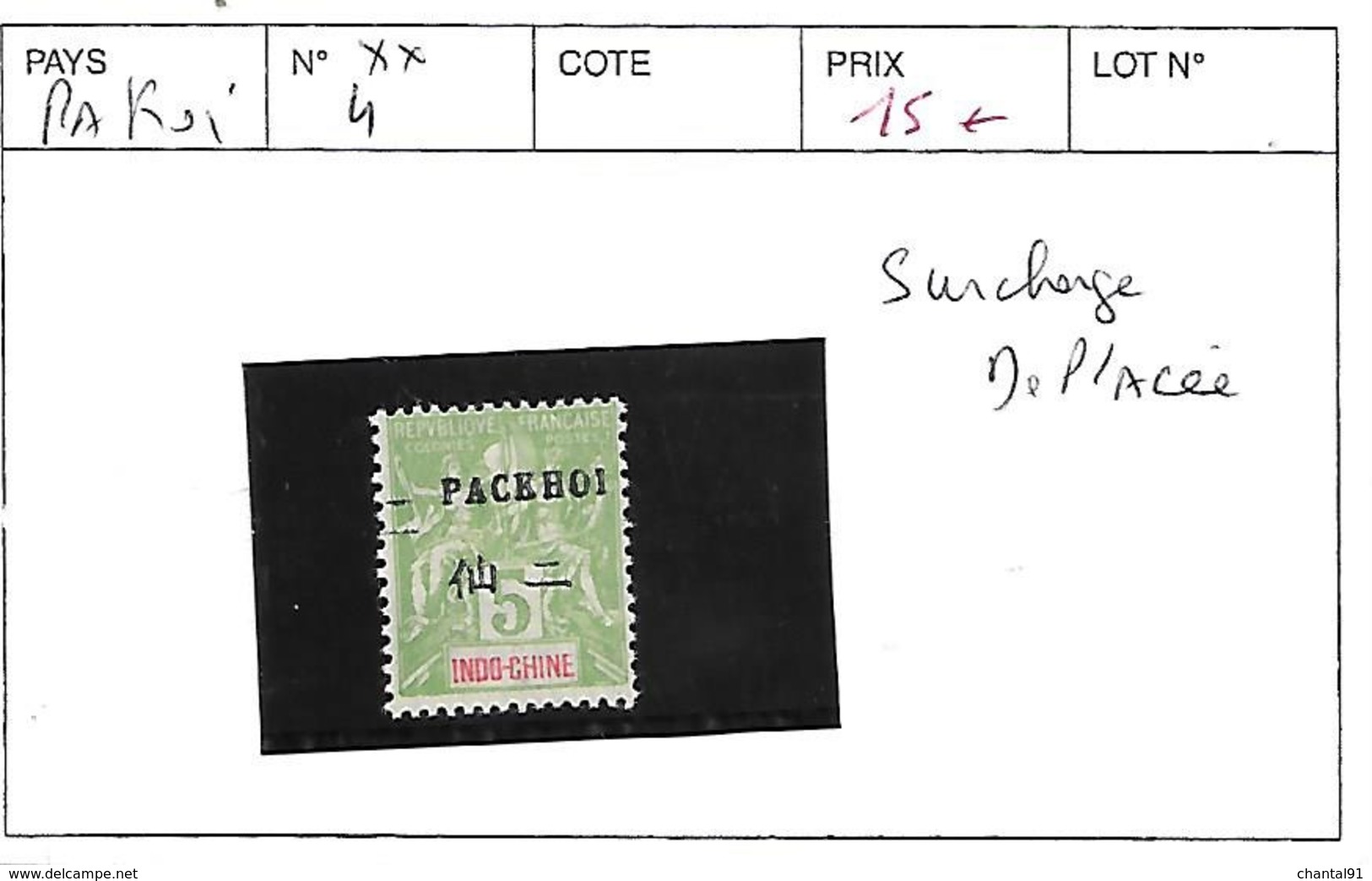 PAKOI N° 4 ** SURCHARGE DEPLACE - Unused Stamps