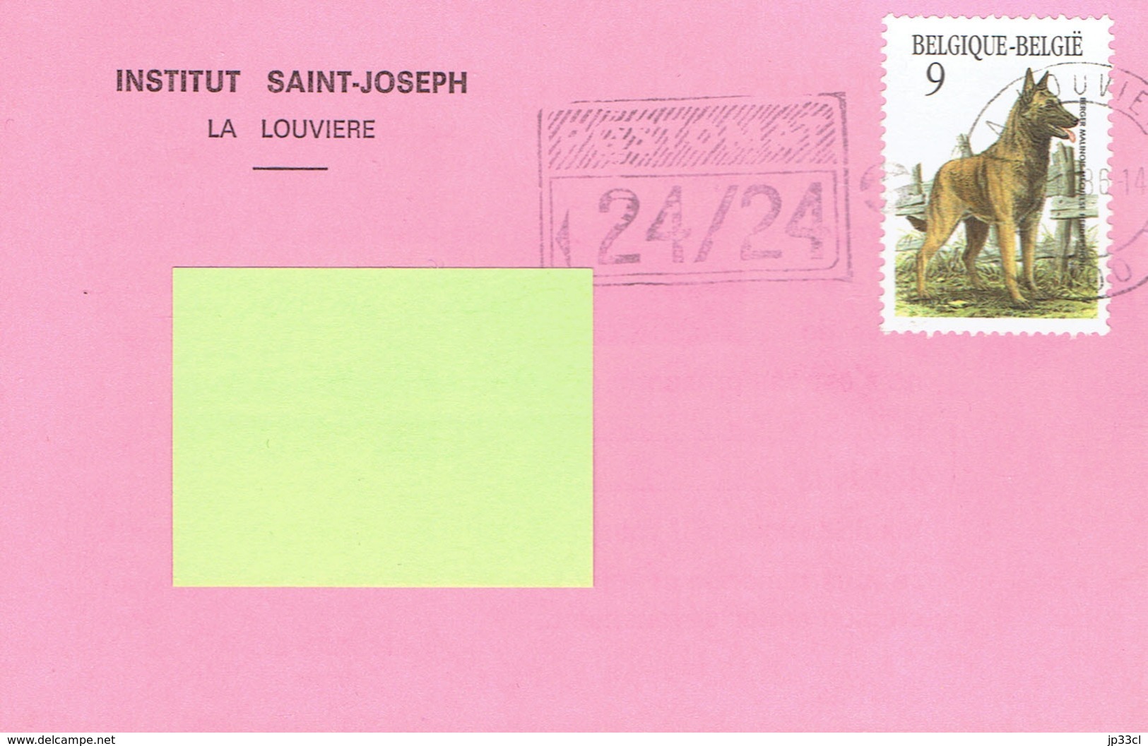 Ancienne Carte D'absence De L'Institut Saint-Joseph (La Louvière) Octobre 1986 - Unclassified