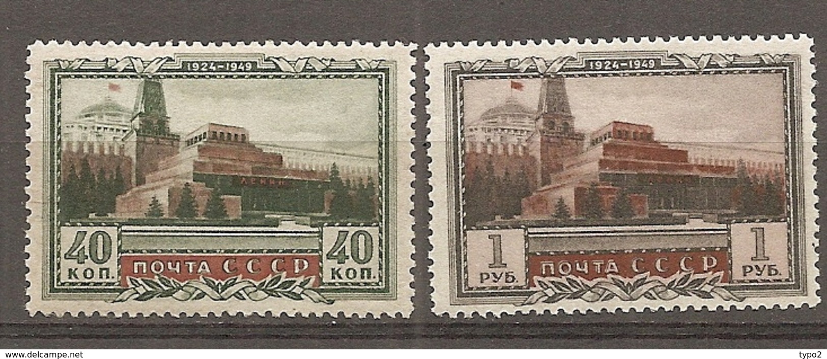 RUSSIE -  Yv N° 1320,1321  *  Mort De Lénine Cote  20 Euro  BE R  2 Scans - Unused Stamps