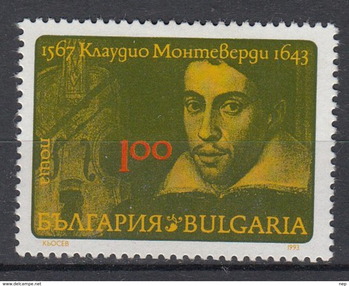 BULGARIJE - Michel - 1993 - Nr 4061 - MH* - Neufs