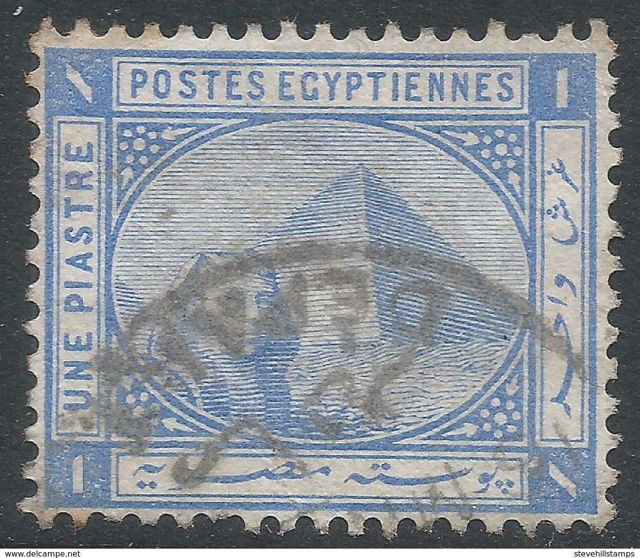 Egypt. 1881-1902 Sphinx And Pyramids. 1pi Used SG 54 - 1866-1914 Khedivate Of Egypt