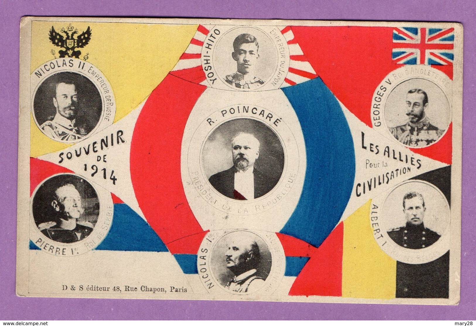 Militaria Militaire Carte Postale  Souvenir De 1914 Les Alliés Pour La Civilisation Poincarre Yoshi Hito ... - Guerre 1914-18