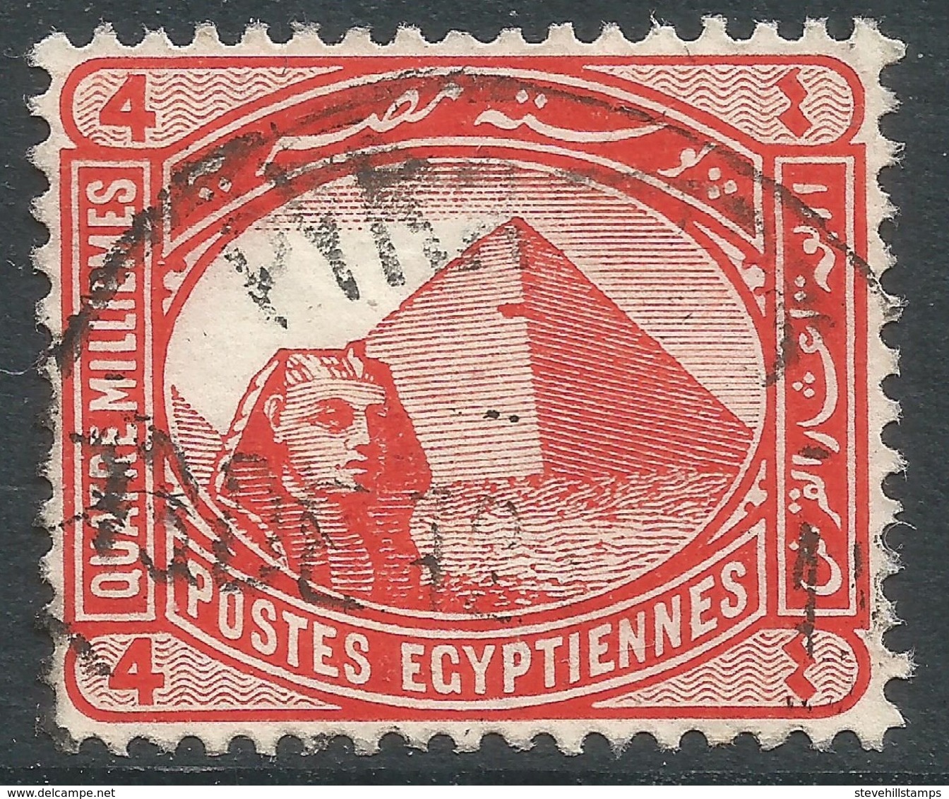 Egypt. 1888-1909 Sphinx And Pyramids. 4m Used SG 62 - 1866-1914 Khedivate Of Egypt