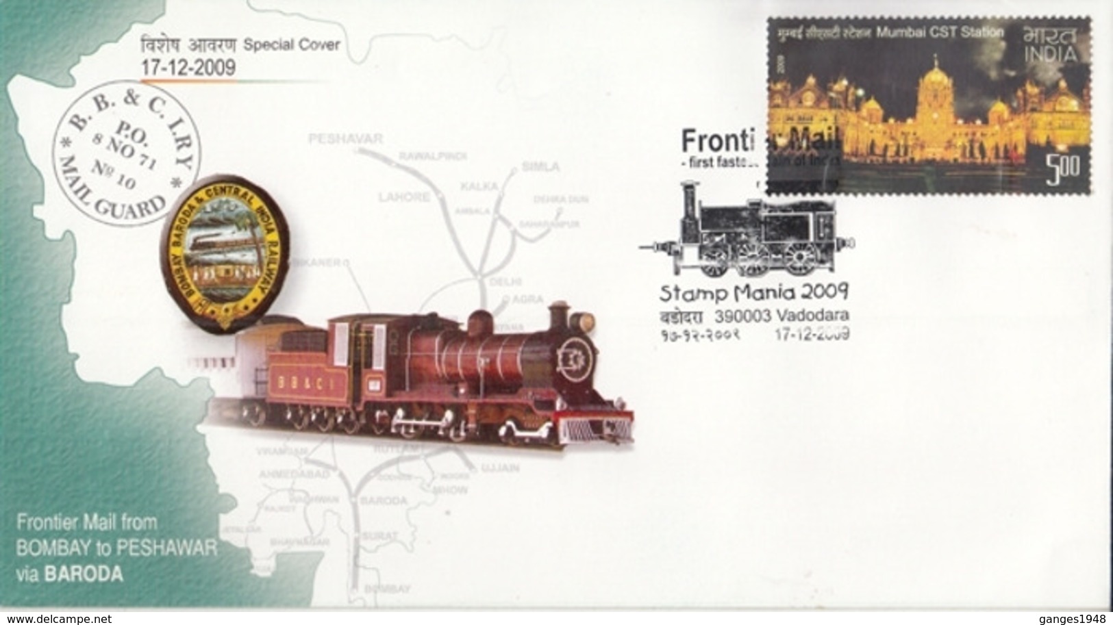 India  2009  Trains  Frontier Mail  B.B. & C.I. Railway  Bombay To Peshwar  Special Cover  # 23798   D Inde  Indien - Trains