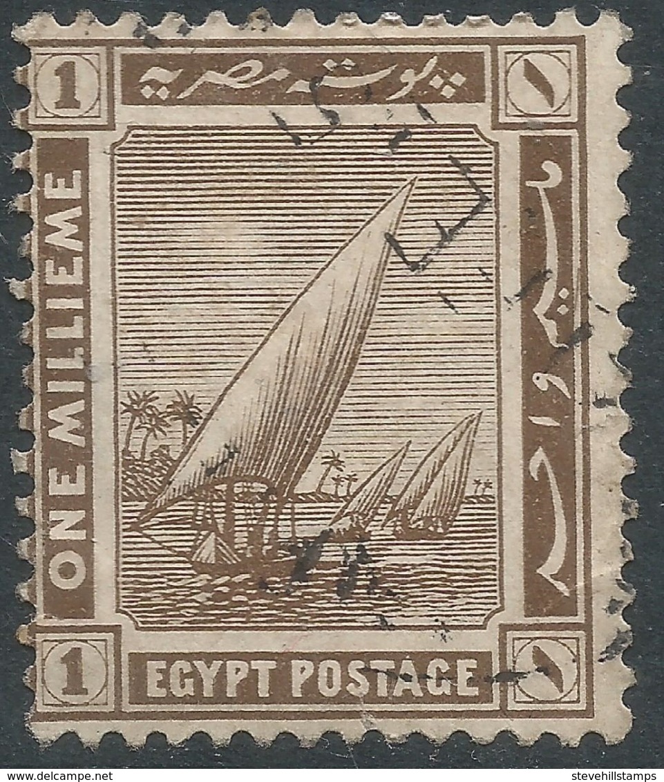 Egypt. 1914 Definitives. 1m Used. Star And Crescent W/M. SG 73 - 1866-1914 Khedivate Of Egypt