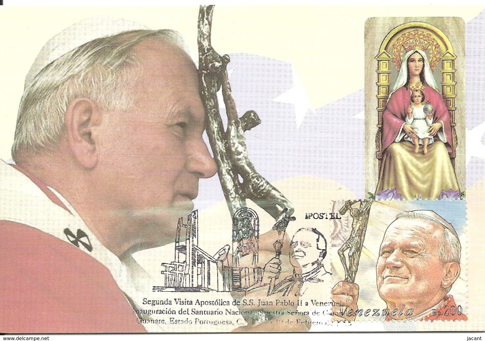 Carte Maximum - Venezuela - Papa João Paulo II - Pape Juan Pablo II - Pean Paul II - Venezuela
