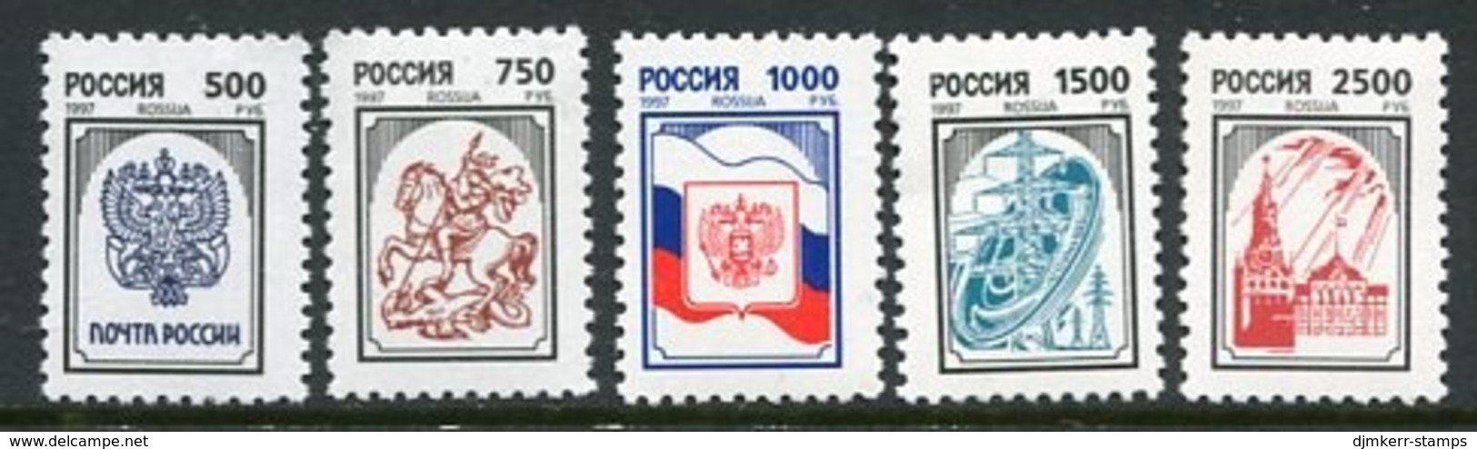 RUSSIA 1997 Definitive: Symbols On Mixed Papers MNH / **.  Michel 562-66 - Ungebraucht