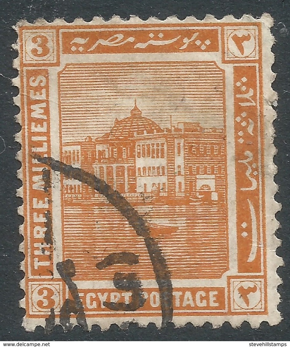 Egypt. 1914 Definitives. 3m Used. Star And Crescent W/M. SG 75 - 1866-1914 Khedivate Of Egypt