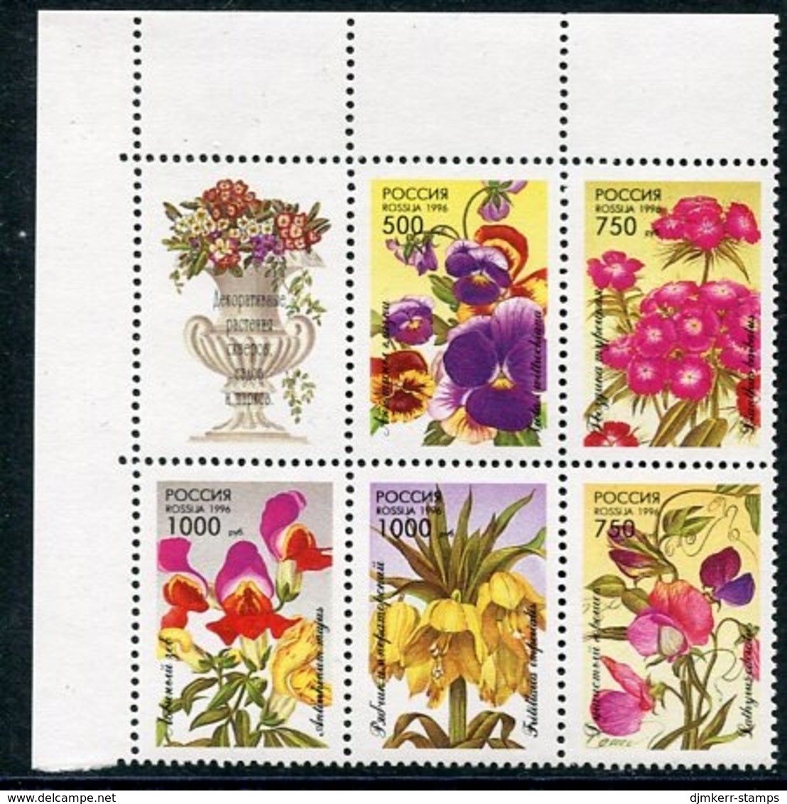 RUSSIA 1996 Garden Flowers MNH / **.  Michel 480-84 - Unused Stamps