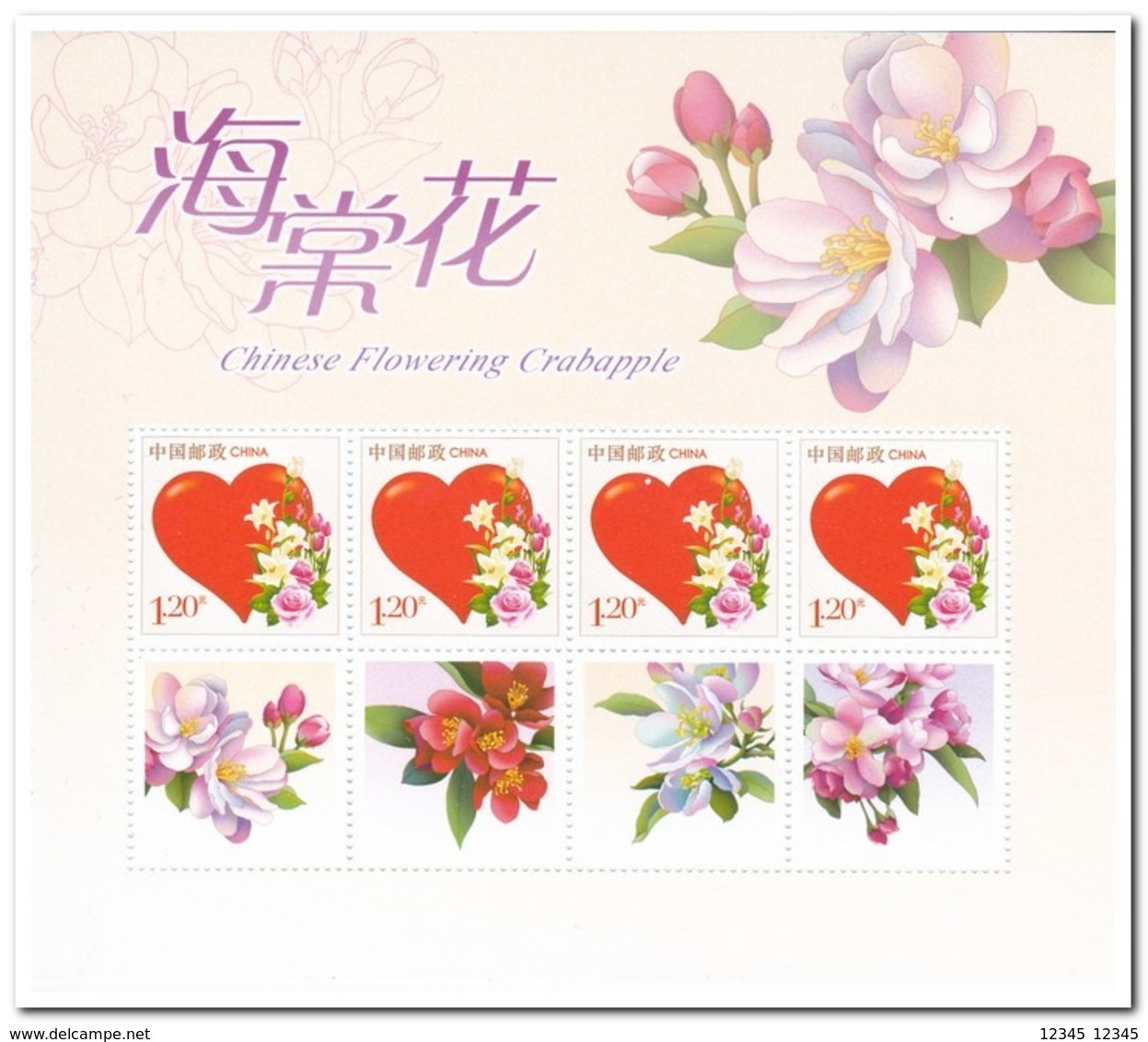 China 2018, Postfris MNH, 2018-6, Chinese Flowering Crabapple - Ongebruikt