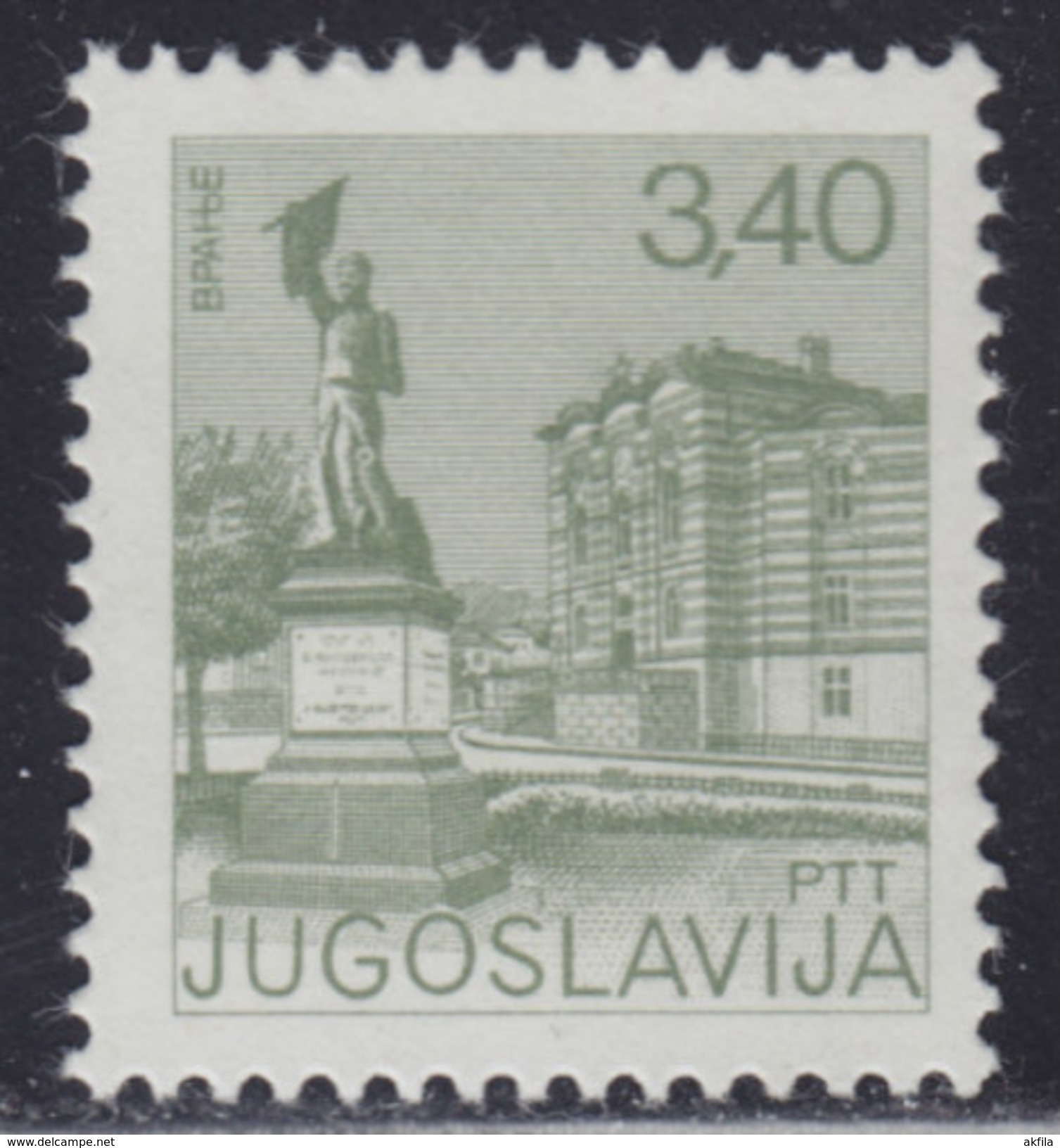 Yugoslavia 1977 Definitive - Tourism - Vranje, MNH (**) Michel 1694 - Ungebraucht