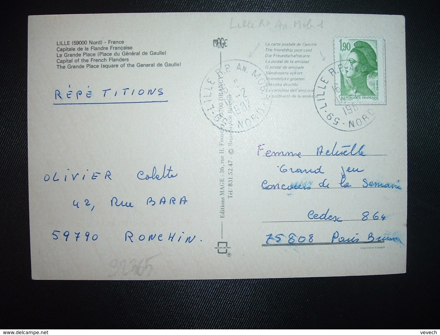 CP TP LIBERTE 1,90 OBL.16-2 1987 59 LILLE RP AN.MOB.1 NORD (ANNEXE MOBILE) - 1961-....