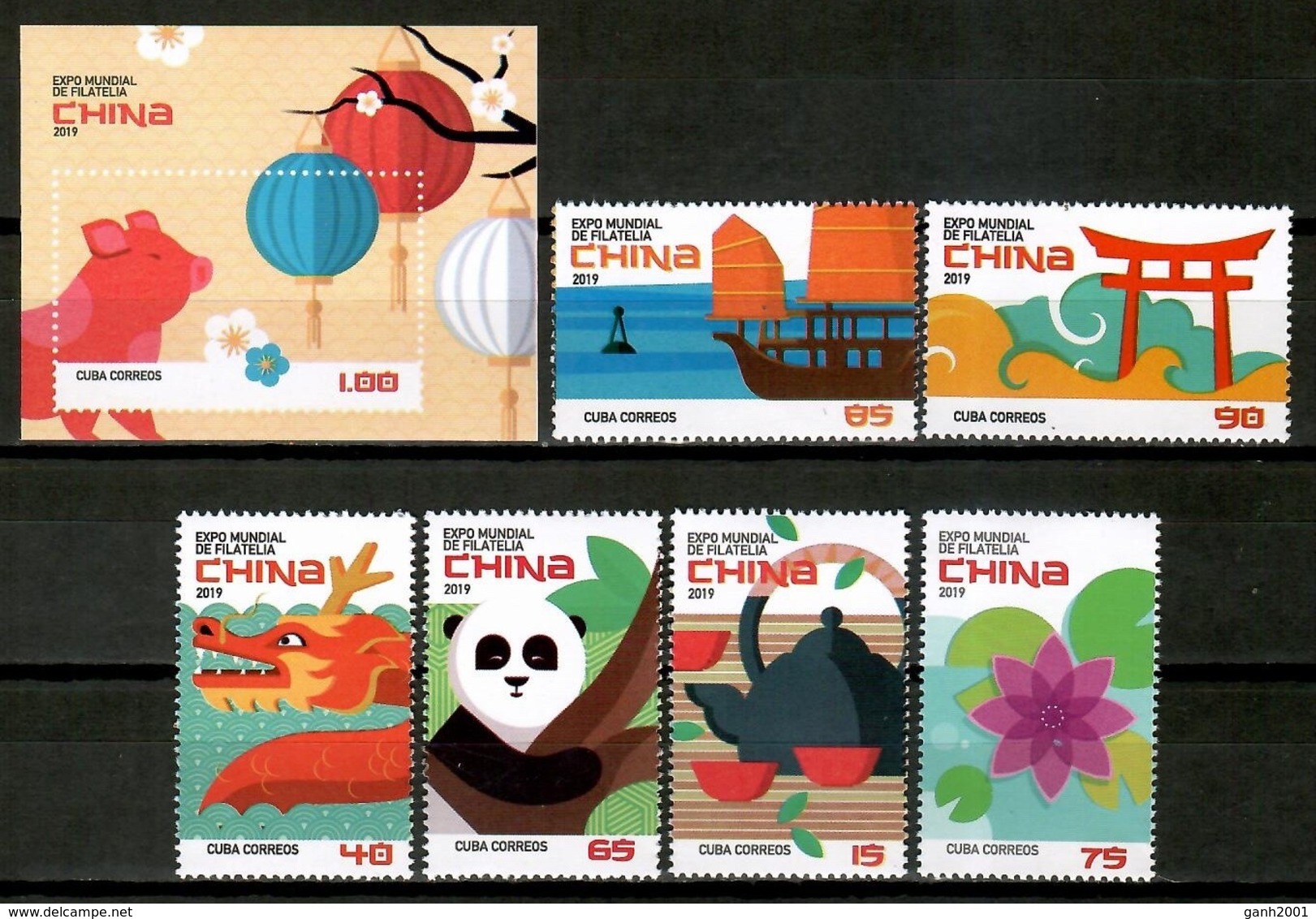 Cuba 2019 / World Philatelic Exhibition China MNH Exposición Mundial De Filatelia / Cu15122  C4-10 - Nuevos