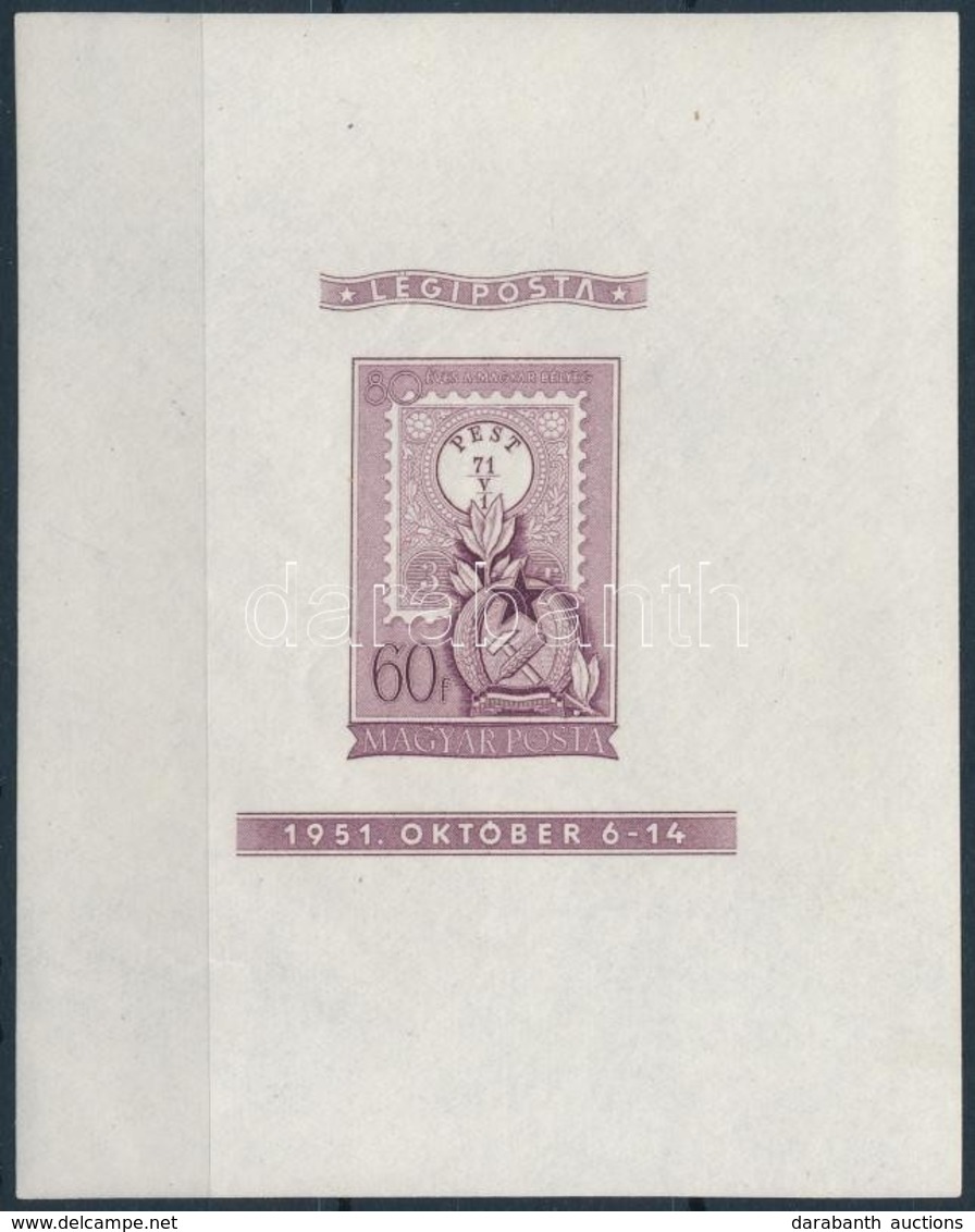 ** 1951 Vágott Lila Bokk, Apró Ránc A Kereten, Egyébként Kifogástalan (375.000) - Otros & Sin Clasificación