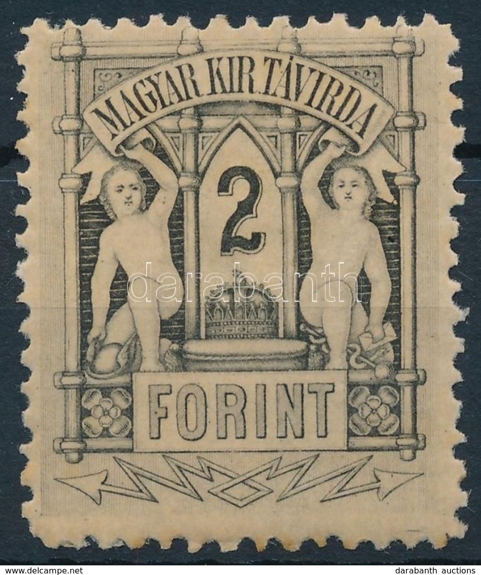 ** 1874 Réznyomású 2Ft 9 1/4 Fogazással, Alacsony Katalógus ára Ellenére Ritkán Látható Darab, Különösen Postatisztán! - Otros & Sin Clasificación