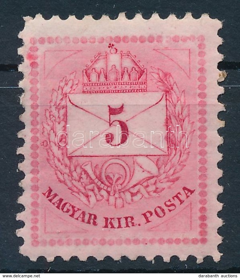 * 1874 5kr 'B'   (14.000++) - Other & Unclassified