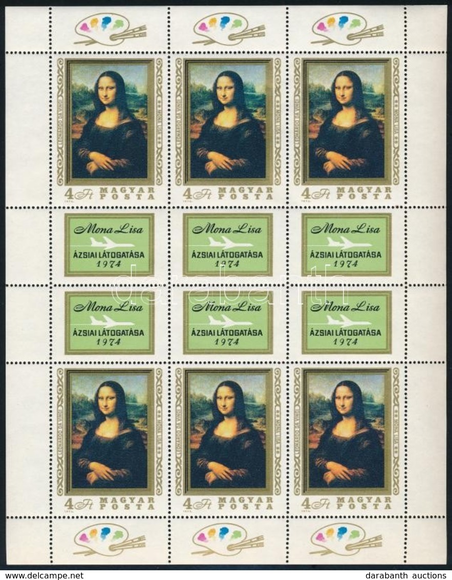 ** 1974 Mona Lisa Kisív (13.000) (pici Piros Folt A 3. Bélyeg 2 Fogán / Small Red Spot On 1 Stamp) - Sonstige & Ohne Zuordnung