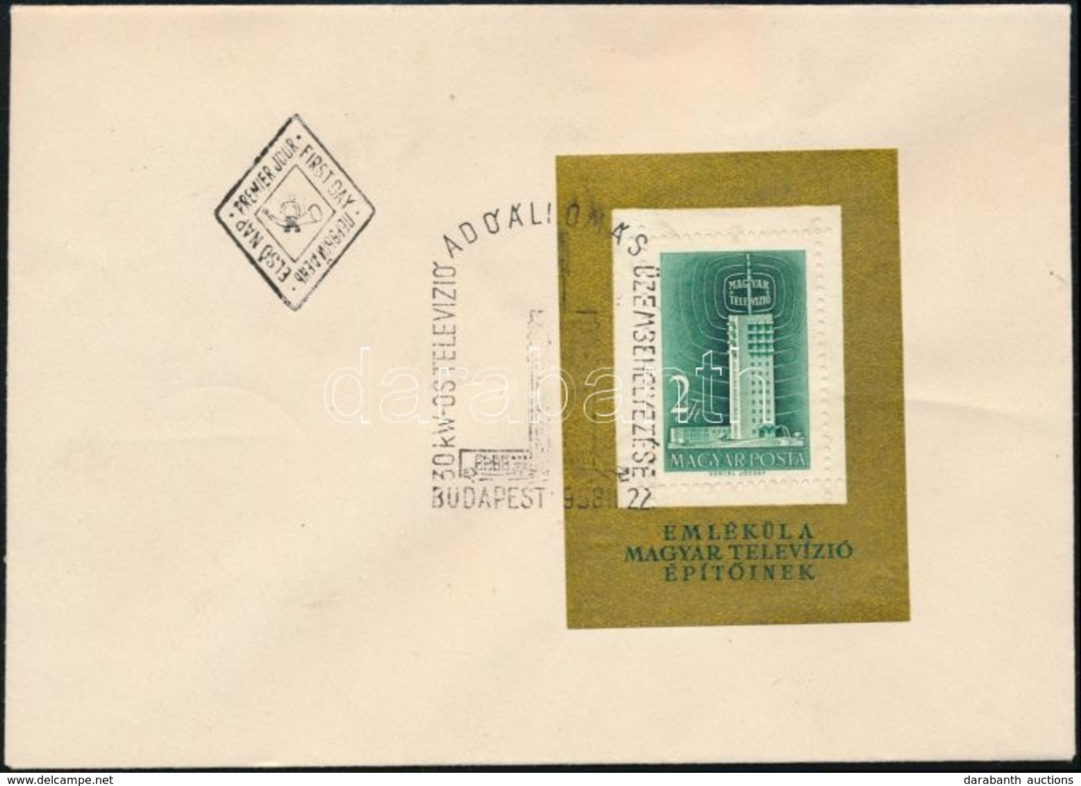 1958 Televízió Blokk FDC (15.000) - Sonstige & Ohne Zuordnung