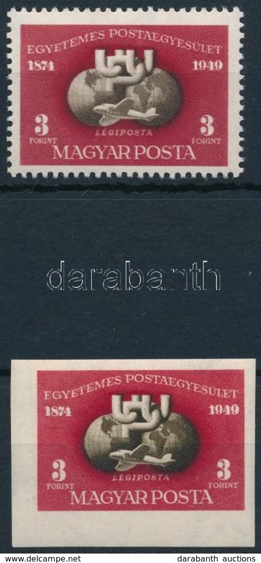 ** 1950 UPU Blokkból Kitépett és Kivágott ívsarki Bélyeg (23.000) - Otros & Sin Clasificación