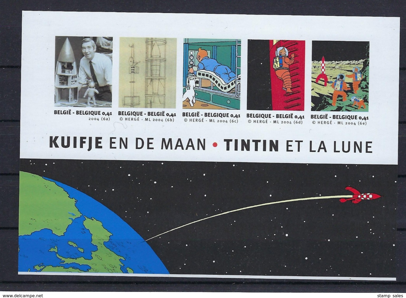 N°BL109ND Tintin (genummerd 204) MNH ** POSTFRIS ZONDER SCHARNIER COB € 350,00 SUPERBE - Other & Unclassified