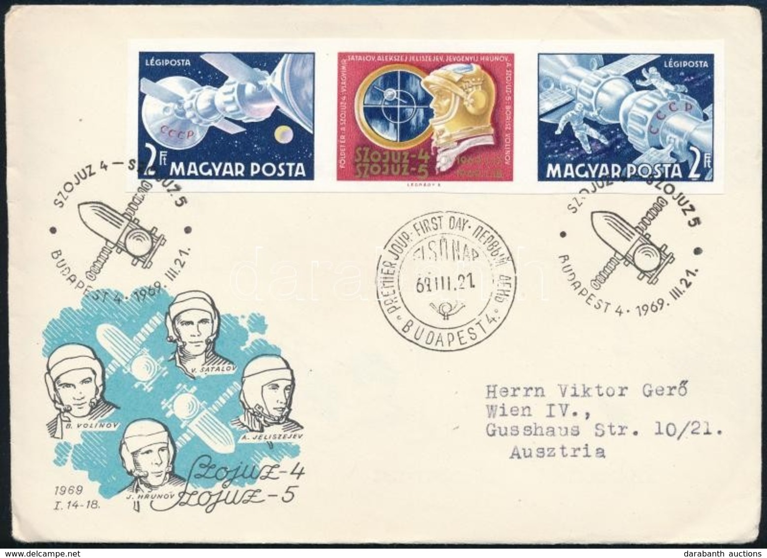 1969 Szojuz 4-5 Vágott Hármascsík FDC-n - Other & Unclassified