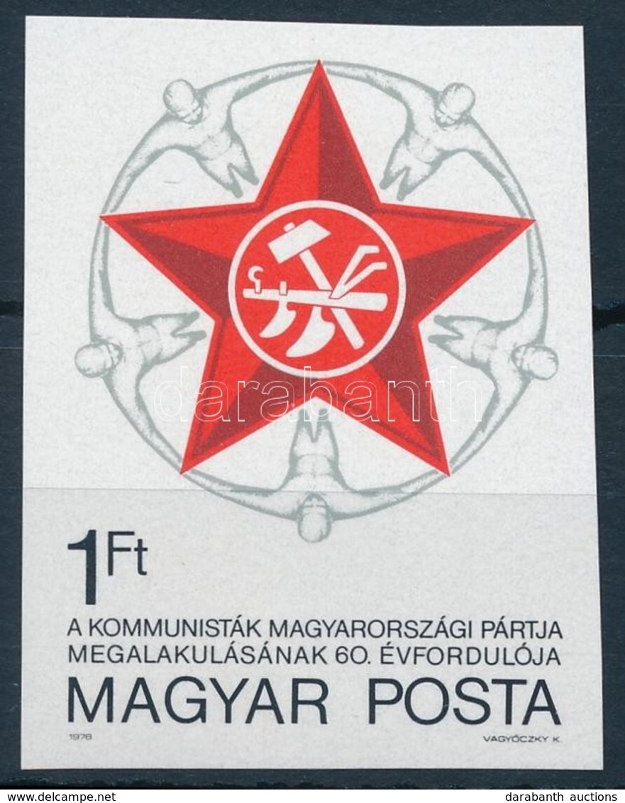 ** 1978 Kommunisták Magyarországi Pártja (III.) Vágott Bélyeg - Other & Unclassified
