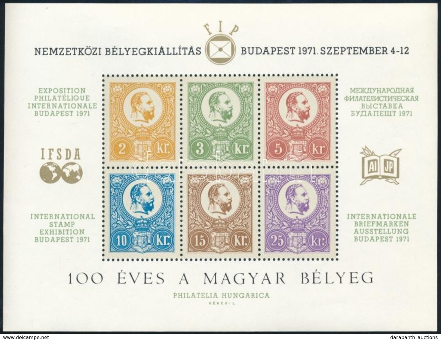 1971 51 Db 100 éves A Magyar Bélyeg Emlékív (35.700) - Otros & Sin Clasificación