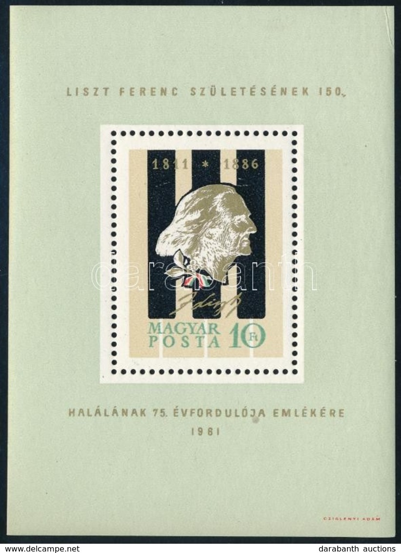 ** 1961 Liszt Ferenc (I.) 7 Db Blokk (14.000) - Other & Unclassified