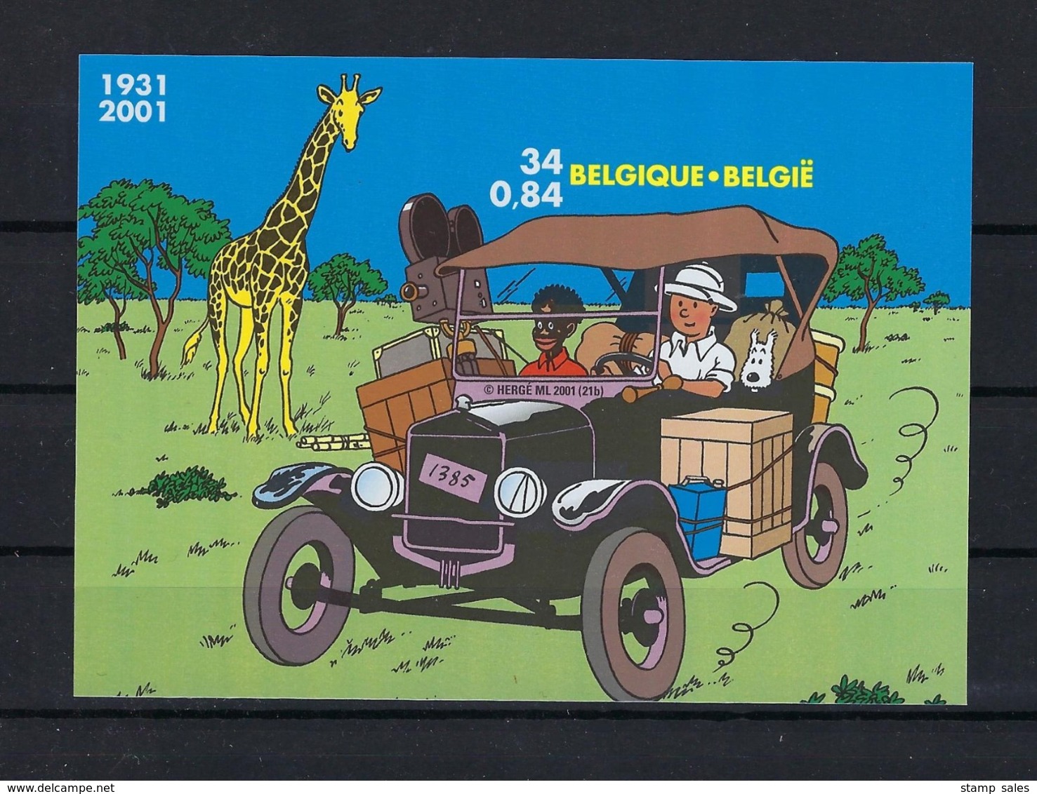 N°BL93ND Tintin (genummerd 68) MNH ** POSTFRIS ZONDER SCHARNIER COB € 350,00 SUPERBE - Andere & Zonder Classificatie