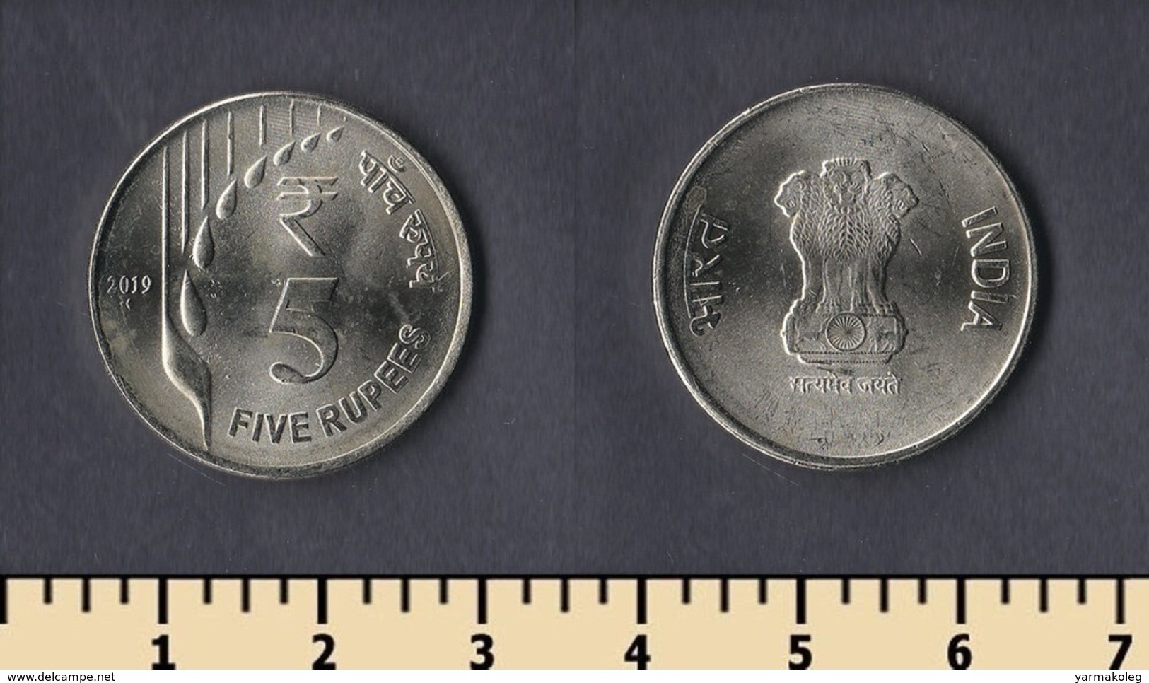 India 5 Rupees 2019 - India