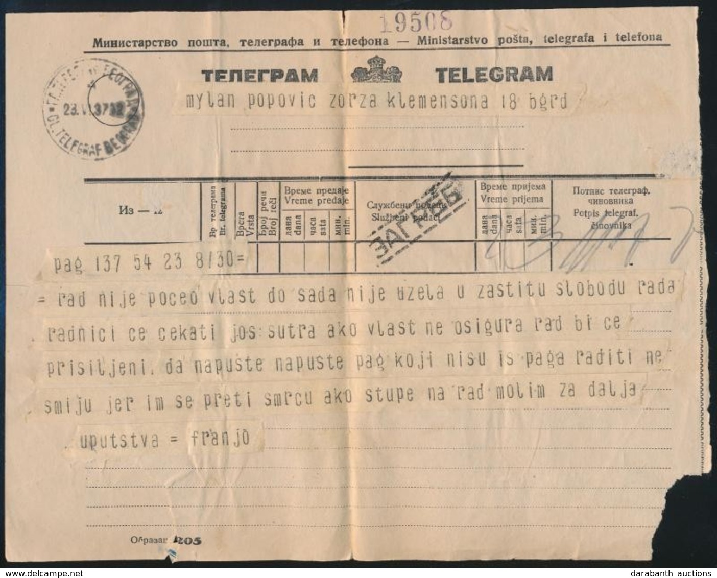 Jugoszlávia 1937 - Otros & Sin Clasificación