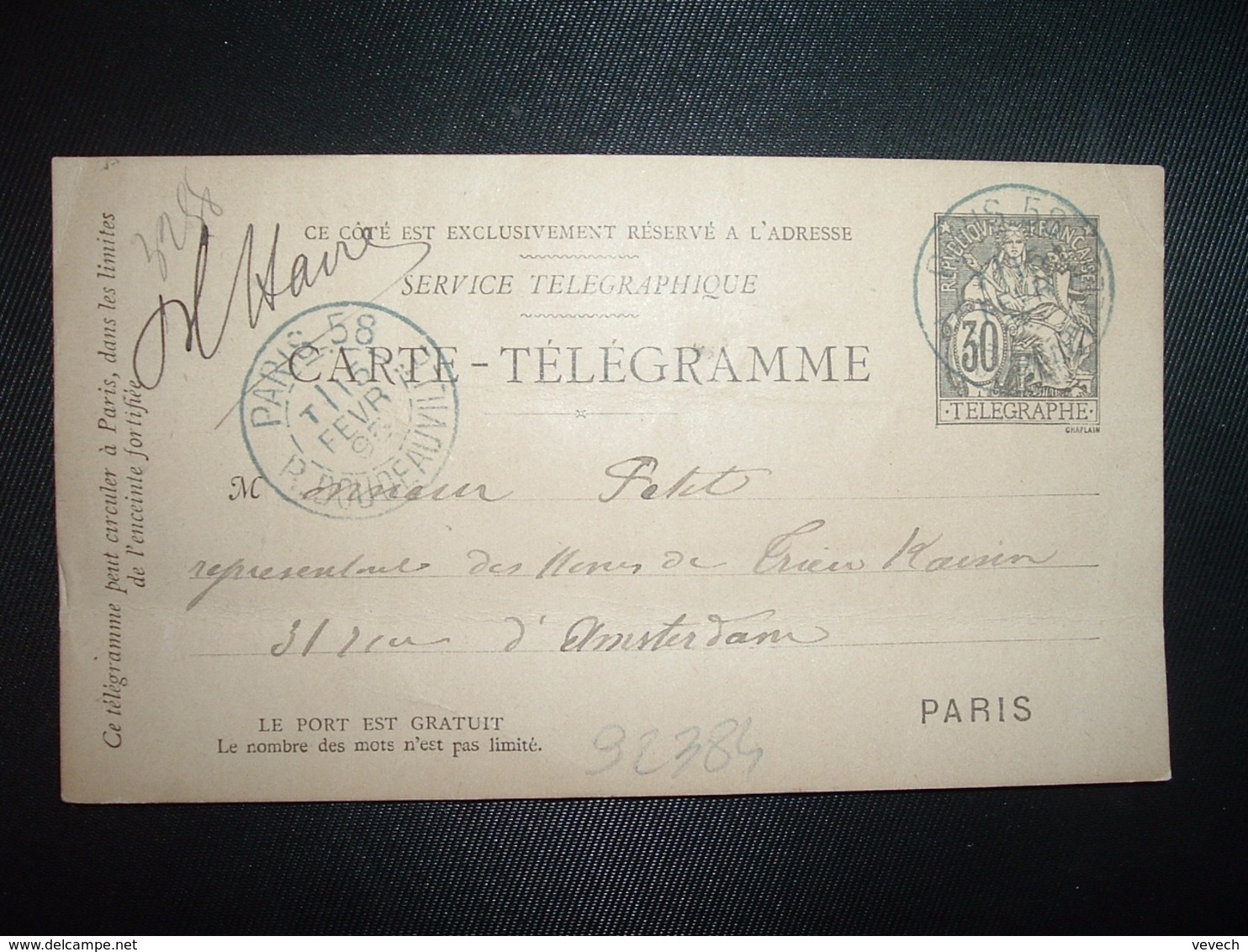 CARTE TELEGRAMME 30 OBL. BLEUE 15 FEVR 95 PARIS 58 - 1961-....