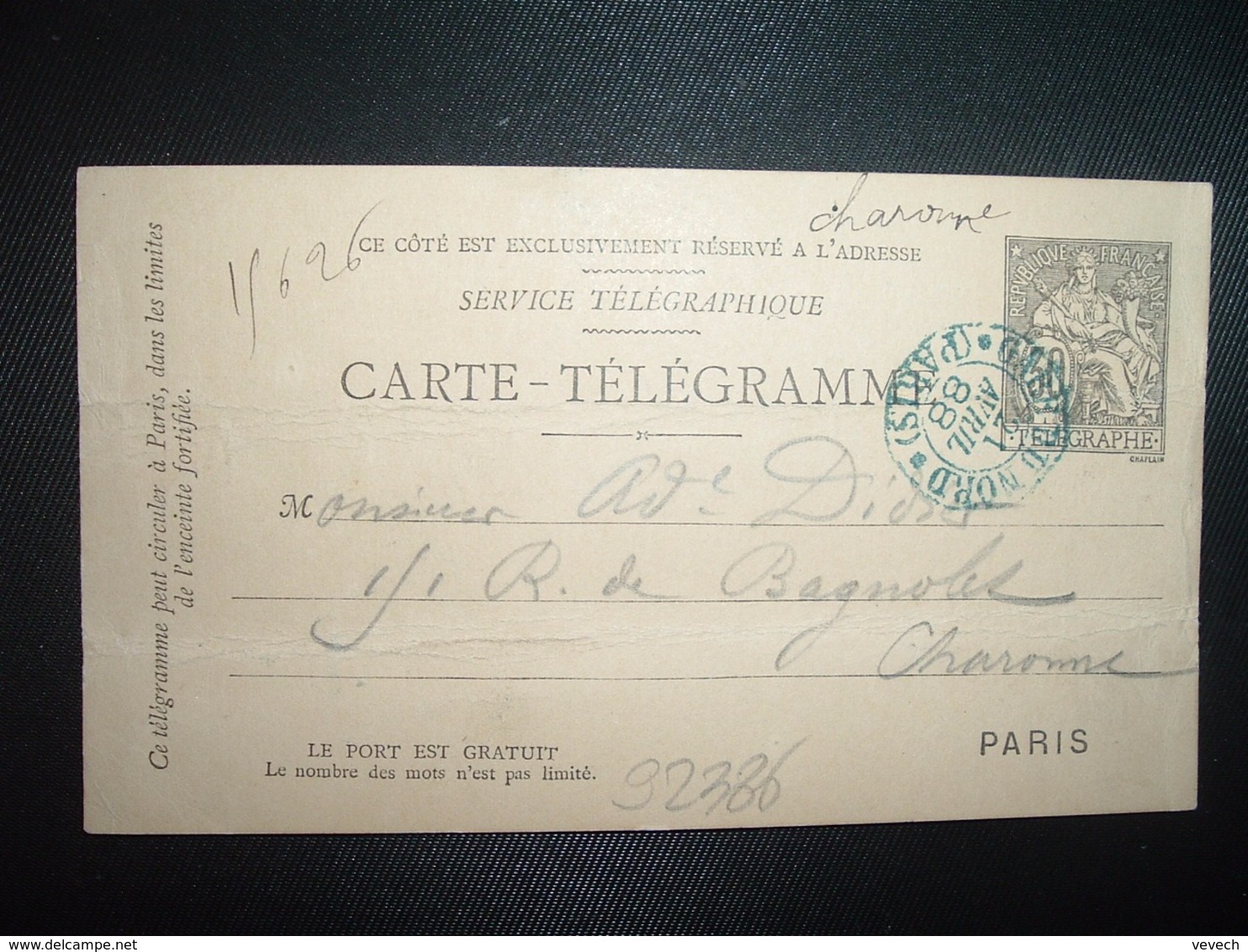 CARTE TELEGRAMME 30 OBL. Ondulée BLEUE 21 AVRIL 88 PARIS GARE DU NORD - 1961-....