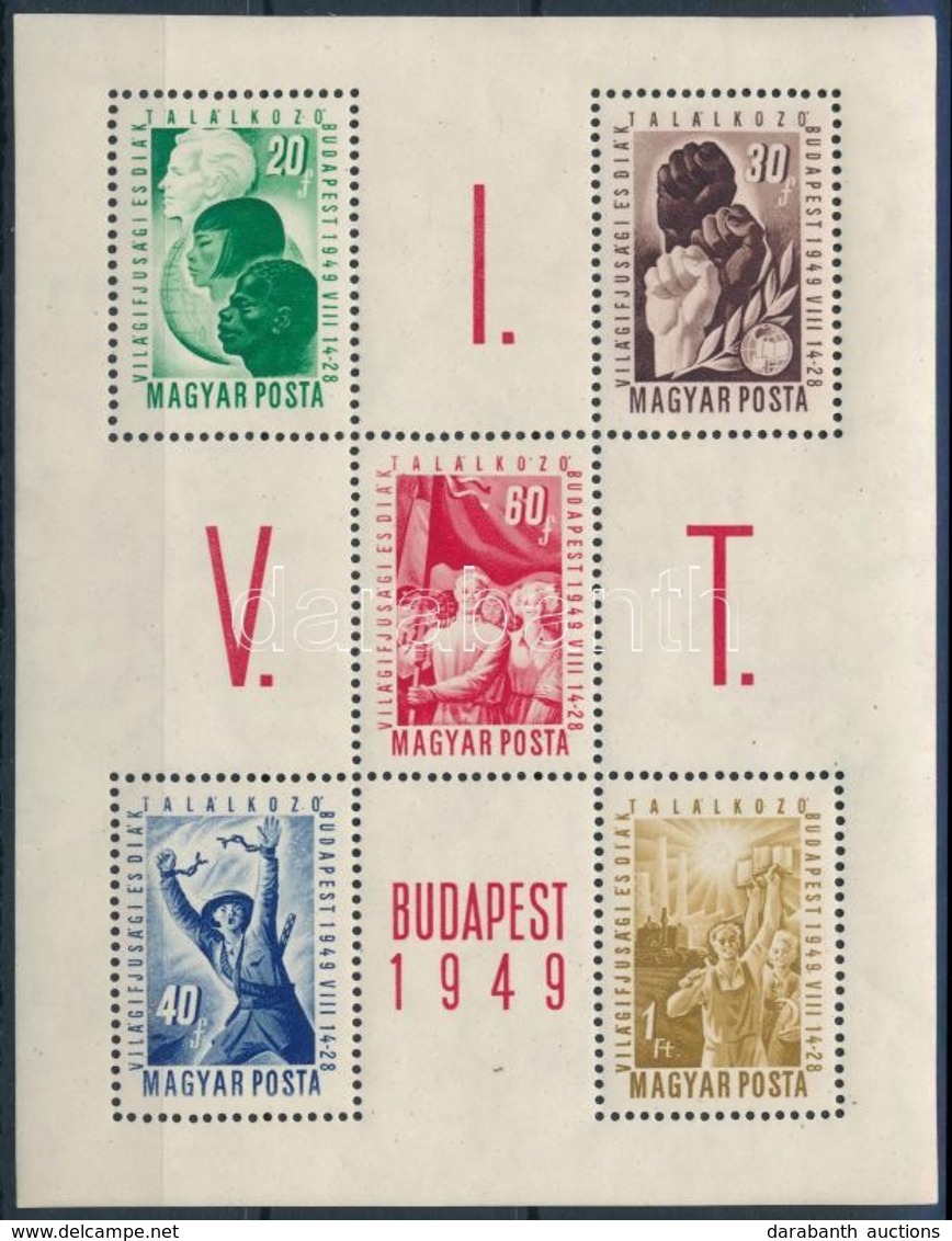 ** 1949 VIT Blokk (7.000) - Other & Unclassified