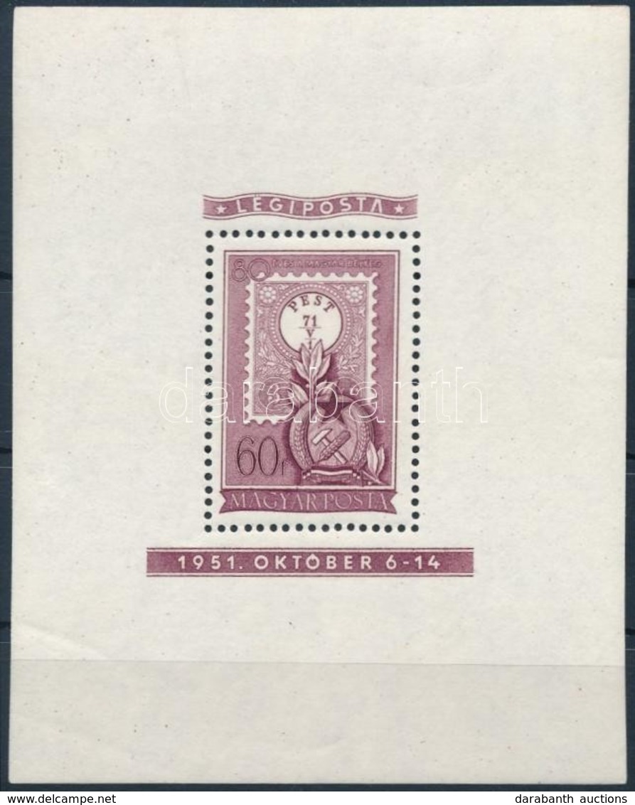 ** 1951 Szépen Centrált Fogazott Lila Blokk (375.000) (apró Ráncok / Light Creases) - Otros & Sin Clasificación