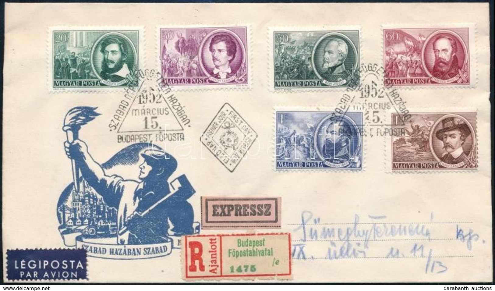 1952 1848-as Szabadságharcosok Expressz Ajánlott Légiposta Levél FDC - Other & Unclassified