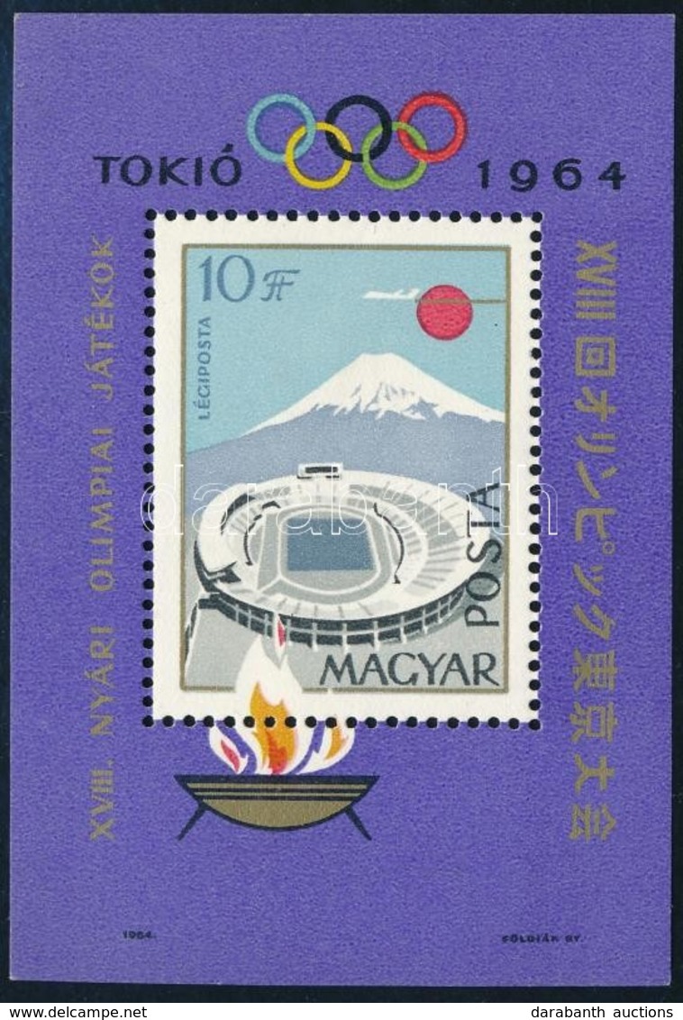 ** 1964 Olimpia (II.) - Tokió 8 Db Blokk (4.800) - Otros & Sin Clasificación