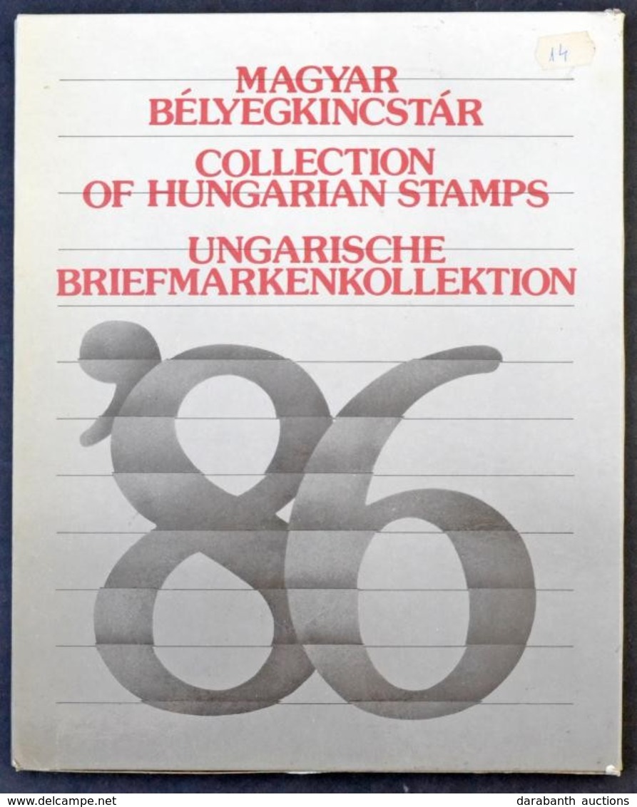 ** 1986 Bélyegkincstár Szürke Változat Feketenyomattal - Sonstige & Ohne Zuordnung